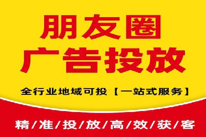 百度推广成本计算，揭秘真实花费